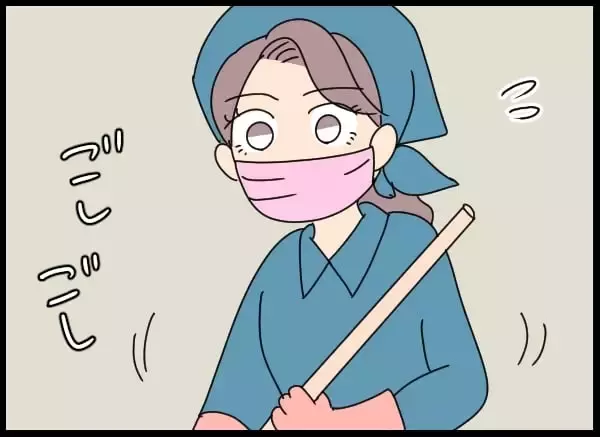 「夫の言動に将来への不安を感じる妻、父親の会社で得た衝撃の真実」の画像