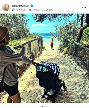 あばれる君、2000km超のキャンピングカー家族旅行を完走　数々のピンチも「やってみればなんとなる」