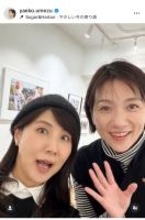 梅津弥英子、初沢亜利氏の写真展で中江有里と再会「会うとホッとして元気をもらう」