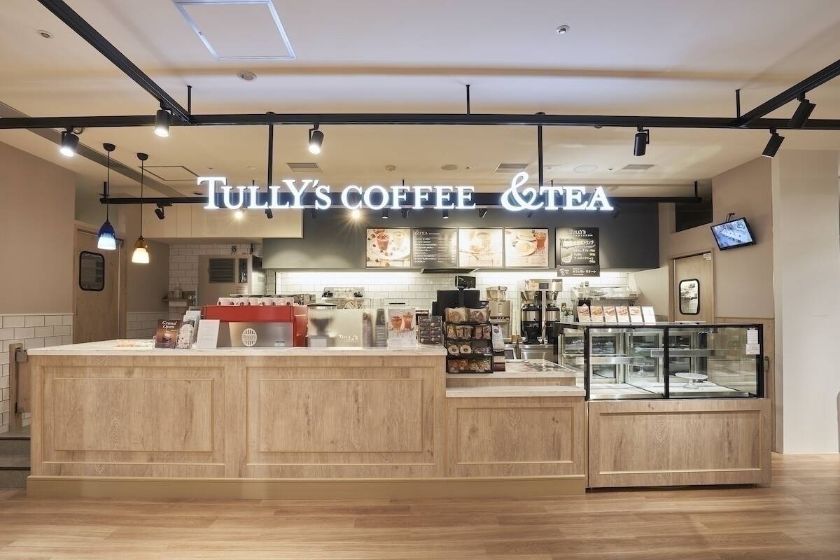 TULLY’Sから新たなお茶のおいしさをお届けするブランド『TULLY’S &TEA』誕生！