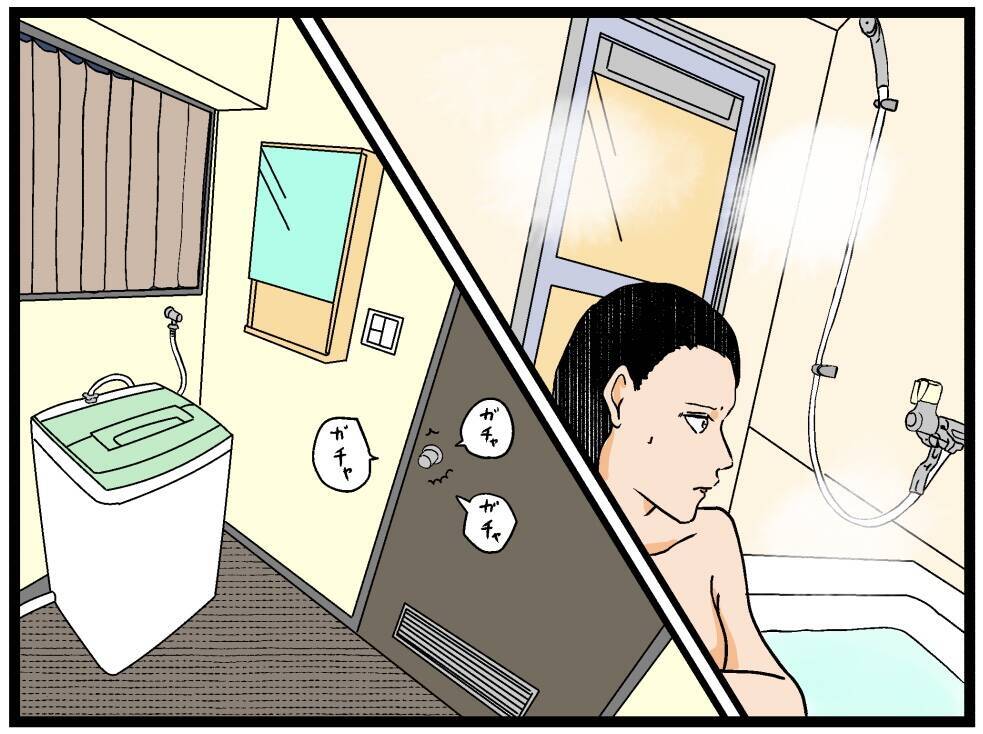 【漫画】お風呂のドアを必死に開けようとする兄【母の再婚はヤバイモンスター Vol.6】