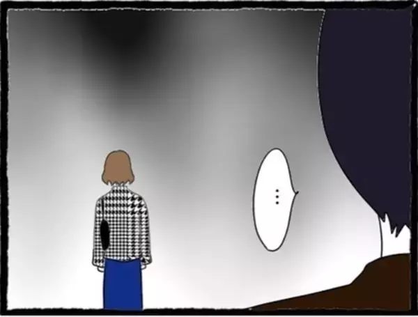 「【漫画】これから平穏な日々が続くと思っていたのに…【初めての彼氏はモラハラ男 Vol.56】」の画像