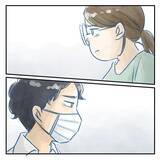 「【漫画】逆ギレ、開き直りに「そういうことじゃない！」【アナタの大丈夫がキライ Vol.37】」の画像3