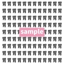 【漢字探し】ずらっと並んだ「胃」の中にまぎれた別の漢字一文字は？の画像