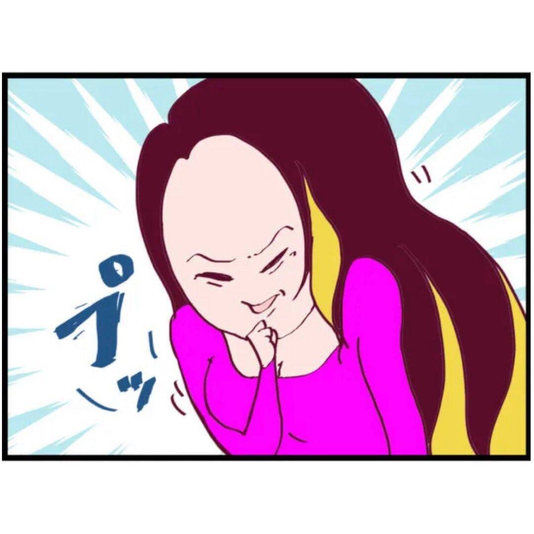 【漫画】ぶち切れるママ友 vs 白昼堂々パパ活する隣人【怖すぎる隣人 Vol.24】