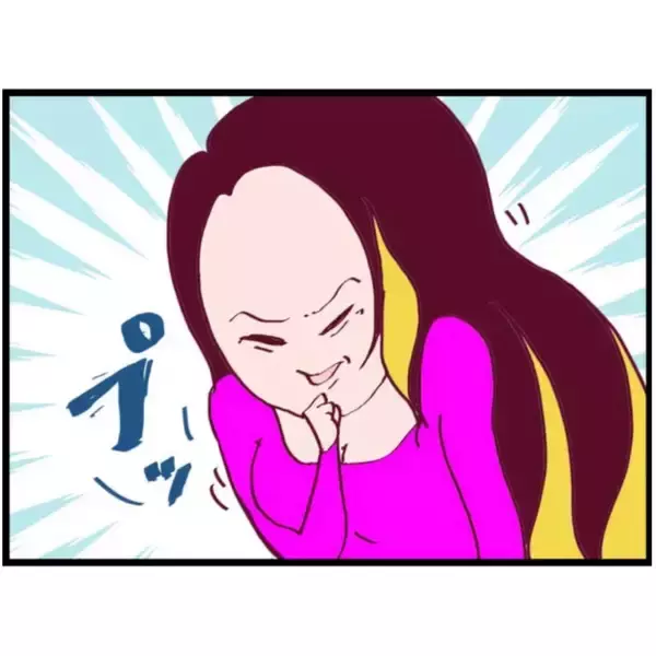 「【漫画】ぶち切れるママ友 vs 白昼堂々パパ活する隣人【怖すぎる隣人 Vol.24】」の画像