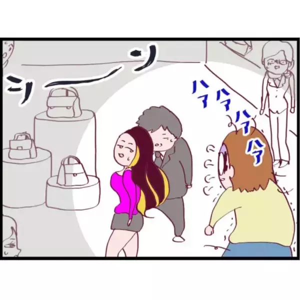 「【漫画】ぶち切れるママ友 vs 白昼堂々パパ活する隣人【怖すぎる隣人 Vol.24】」の画像