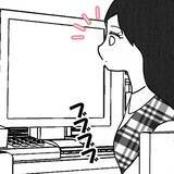 「夫しかいないはずの部屋から女性の声が聞こえて…誰!?」の画像6