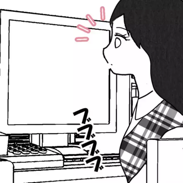 「夫しかいないはずの部屋から女性の声が聞こえて…誰!?」の画像