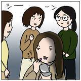 「「同じクラスになりたいね！」いやいや、なりたくない…苦手なママ友親子とどう向き合う？【漫画】」の画像23