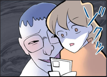 【漫画】「温もりが忘れられない」って何言ってるの？【友達のお父さんに粘着されてます Vol.37】