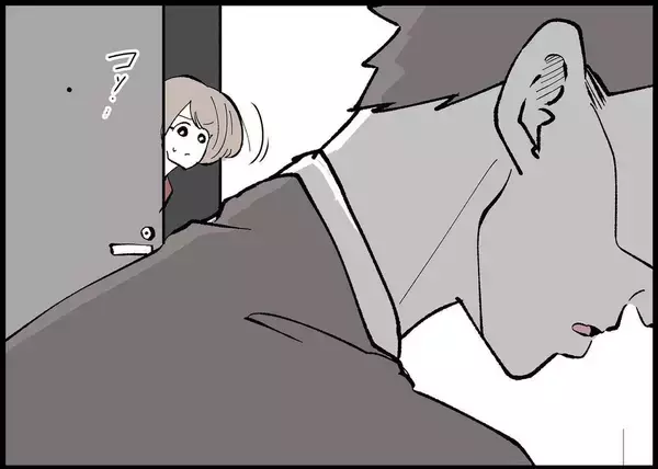 「【漫画】帰宅と同時に鞄を床に投げつけ、なんとタバコを吸いだした【僕と帰ってこない妻 Vol.372】」の画像