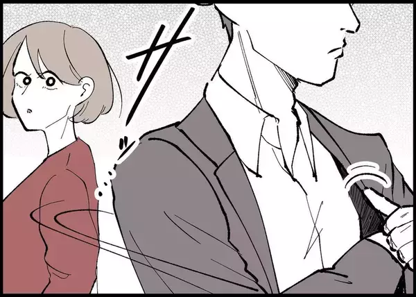 「【漫画】帰宅と同時に鞄を床に投げつけ、なんとタバコを吸いだした【僕と帰ってこない妻 Vol.372】」の画像