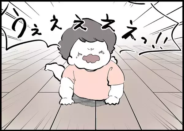 「【漫画】帰宅と同時に鞄を床に投げつけ、なんとタバコを吸いだした【僕と帰ってこない妻 Vol.372】」の画像