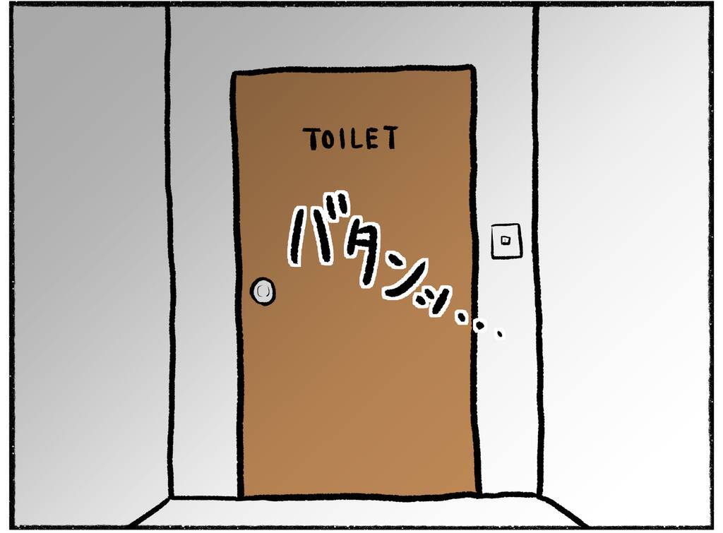 【漫画】どうしたら逃げられるか病院のトイレで考える母…そうだ、窓だ！【母とうつと私。 Vol.35】