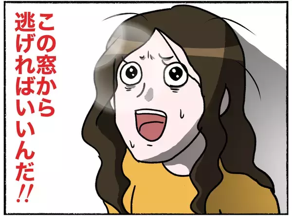 「【漫画】どうしたら逃げられるか病院のトイレで考える母…そうだ、窓だ！【母とうつと私。 Vol.35】」の画像