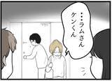 「【漫画】「心底軽蔑する」と言われた友人夫、何も言い返せず【レスの友人に振り回された話 Vol.58】」の画像5