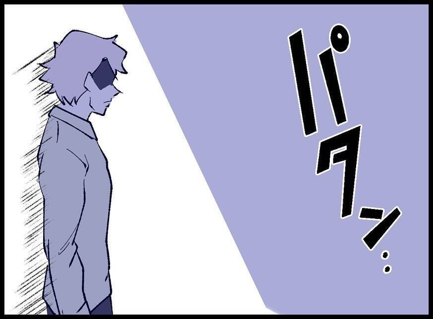 【漫画】結婚式を台無しにされたのになぜ妻はあの女を受け入れる？【妻の友達を抱いたけど Vol.39】