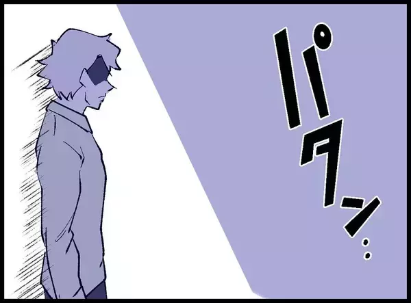 「【漫画】結婚式を台無しにされたのになぜ妻はあの女を受け入れる？【妻の友達を抱いたけど Vol.39】」の画像