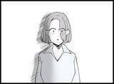 「【漫画】素直に信じられない！「私のこと下に見てたんでしょ！」【妻の友達を抱いたけど Vol.122】」の画像7