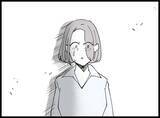 「【漫画】素直に信じられない！「私のこと下に見てたんでしょ！」【妻の友達を抱いたけど Vol.122】」の画像8