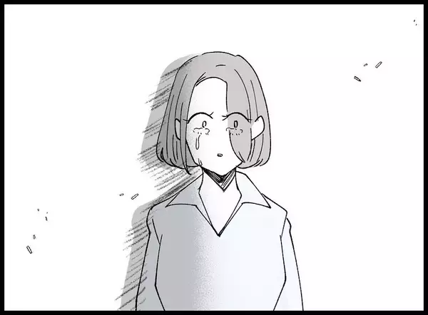 「【漫画】素直に信じられない！「私のこと下に見てたんでしょ！」【妻の友達を抱いたけど Vol.122】」の画像