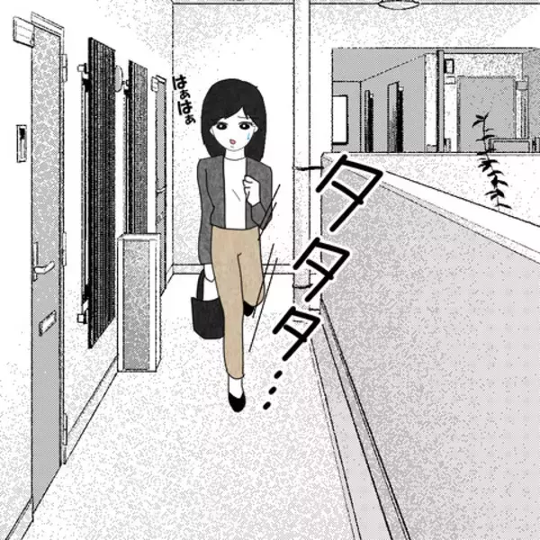 「「嫁失格」夕食の支度が遅れた妻を追い詰める夫　本性が見え始めて…」の画像