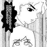 「「嫁失格」夕食の支度が遅れた妻を追い詰める夫　本性が見え始めて…」の画像8