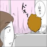 「「せめて減額を」慰謝料支払いに抵抗する裏切り相手…夫の反応は？」の画像1