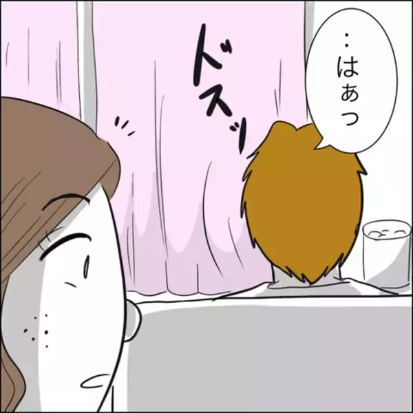 「「せめて減額を」慰謝料支払いに抵抗する裏切り相手…夫の反応は？」の画像