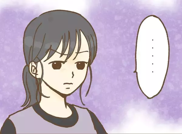 「「なんで私ばかり…」古い慣習が残る保育園で新人がM先生のターゲットに！ その理由とは？【漫画】」の画像