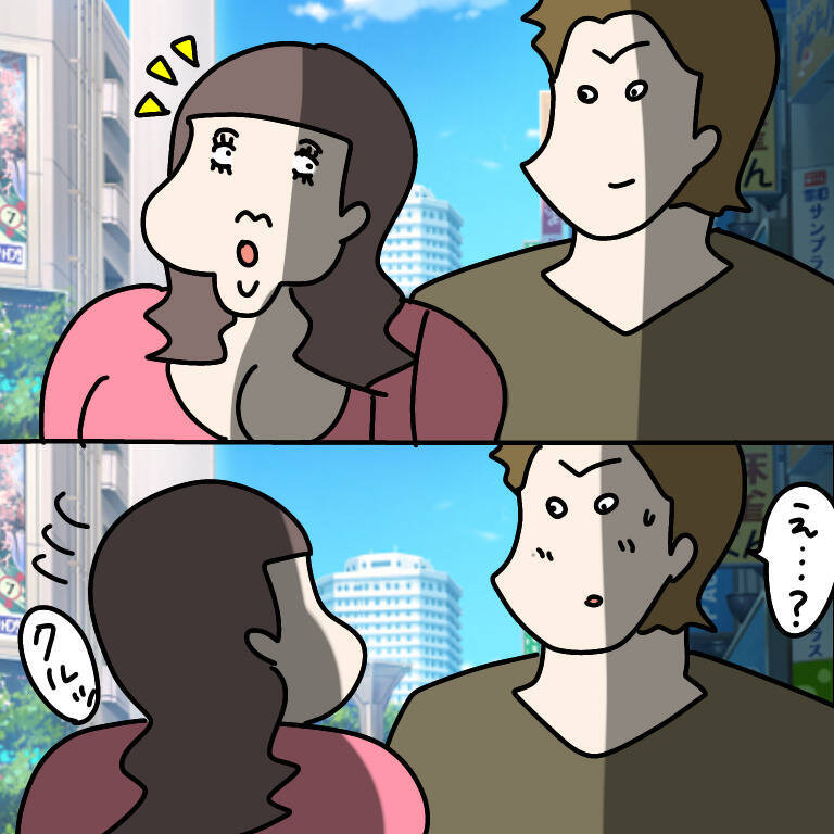 【漫画】よくしゃべって笑うヤバ美といると元気になれる！【非常識な女がウチにきた Vol.51】