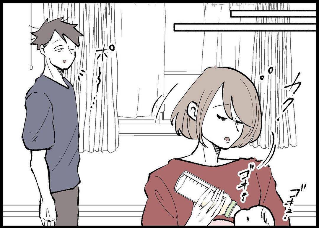 【漫画】思い出に残したかった子どもの服を夫は…【僕と帰ってこない妻 Vol.335】