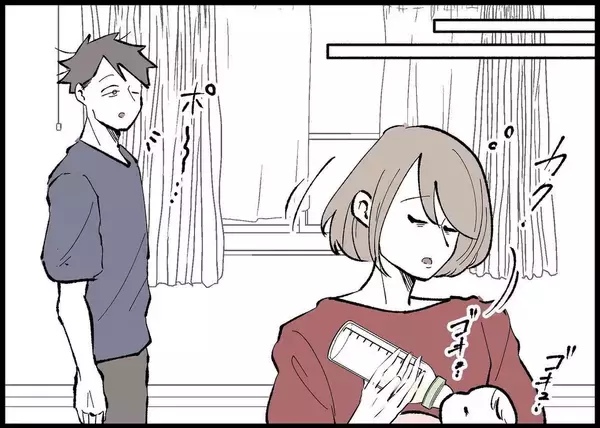 「【漫画】思い出に残したかった子どもの服を夫は…【僕と帰ってこない妻 Vol.335】」の画像