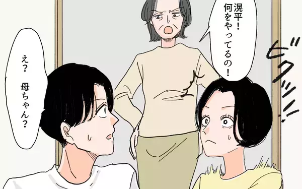 「【漫画】「私より義母を信じるの？」地獄の同居生活に夫は気づかない【男尊女卑を強いる義母 Vol.6】」の画像