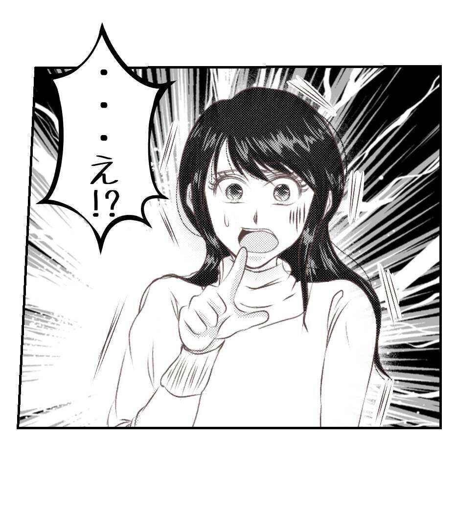 【漫画】諦めないプリ美、自宅にまで押しかけてきた【ママ友が狙ってるのは私の夫 Vol.34】