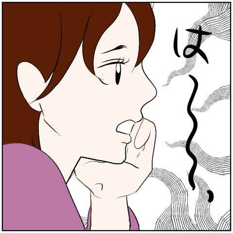 【漫画】家事なんてめんどくさーい！ 思わずため息【ボクは良いパパ・良い夫 Vol.41】