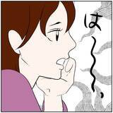 「【漫画】家事なんてめんどくさーい！ 思わずため息【ボクは良いパパ・良い夫 Vol.41】」の画像7