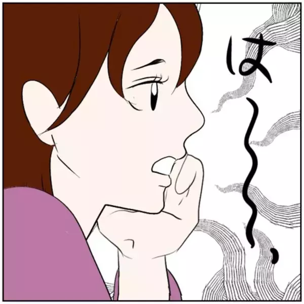 「【漫画】家事なんてめんどくさーい！ 思わずため息【ボクは良いパパ・良い夫 Vol.41】」の画像