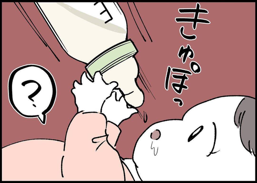 【漫画】母乳が出ずに悩む私の隣で夫はビールを飲んで「うめぇ！」【僕と帰ってこない妻 Vol.348】