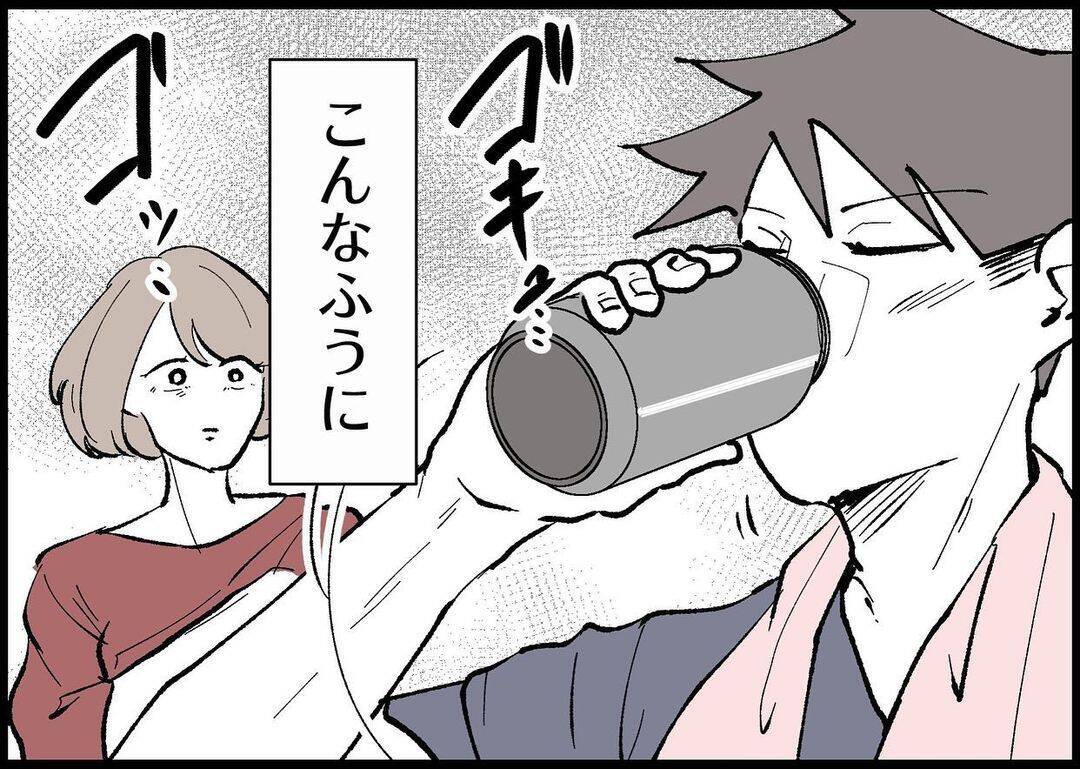 【漫画】母乳が出ずに悩む私の隣で夫はビールを飲んで「うめぇ！」【僕と帰ってこない妻 Vol.348】