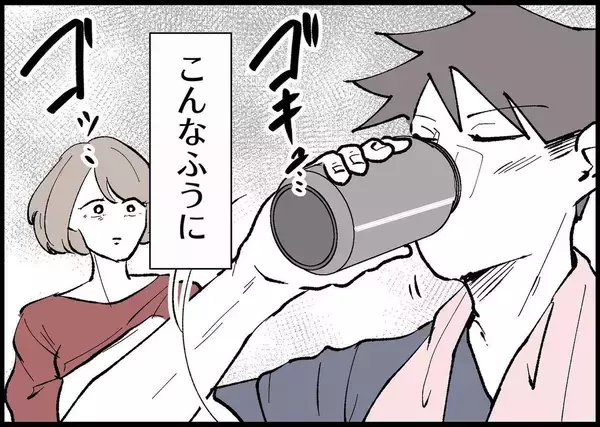 「【漫画】母乳が出ずに悩む私の隣で夫はビールを飲んで「うめぇ！」【僕と帰ってこない妻 Vol.348】」の画像