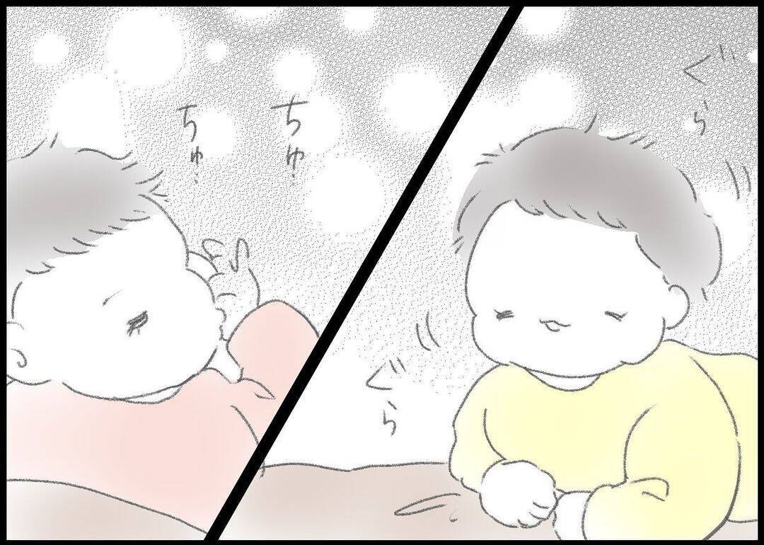 【漫画】寂しかった…娘の成長の喜びを一人で噛みしめてきた【僕と帰ってこない妻 Vol.410】