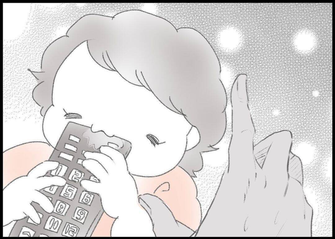 【漫画】寂しかった…娘の成長の喜びを一人で噛みしめてきた【僕と帰ってこない妻 Vol.410】