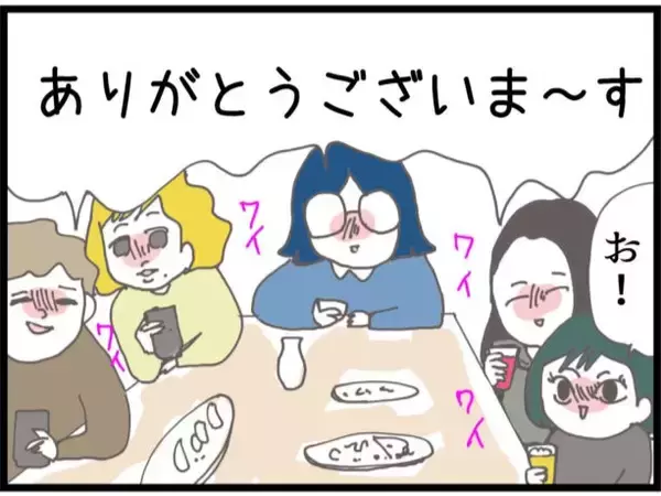 「「こっちおいで、バレないよ」夜中に夫とママ友が怪しい会話　真面目が取り柄の夫が浮気!?【漫画】」の画像