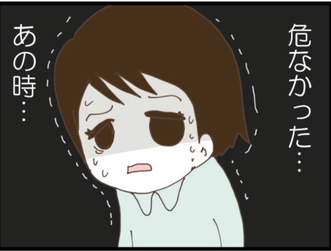 【漫画】証拠を台無しにされてたまるか！ 裏口から退避【マジメだと思ってた義父は… Vol.106】