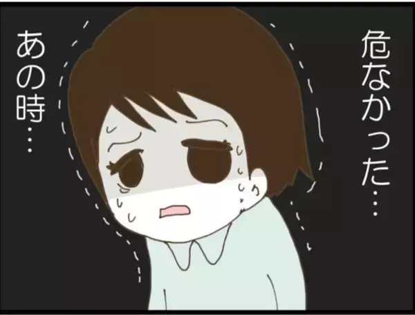 「【漫画】証拠を台無しにされてたまるか！ 裏口から退避【マジメだと思ってた義父は… Vol.106】」の画像