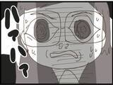 「【漫画】証拠を台無しにされてたまるか！ 裏口から退避【マジメだと思ってた義父は… Vol.106】」の画像7