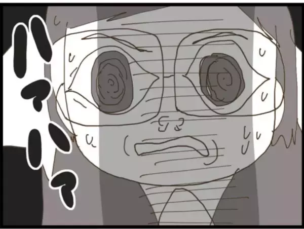 「【漫画】証拠を台無しにされてたまるか！ 裏口から退避【マジメだと思ってた義父は… Vol.106】」の画像