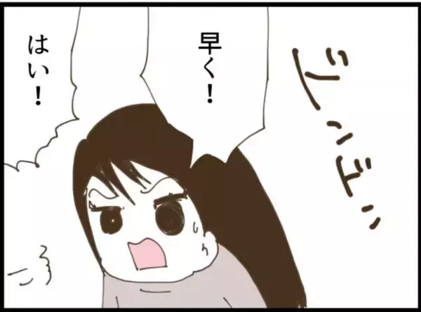 「【漫画】証拠を台無しにされてたまるか！ 裏口から退避【マジメだと思ってた義父は… Vol.106】」の画像
